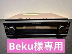 2026年最新】DEH-P01 中古の人気アイテム - メルカリ