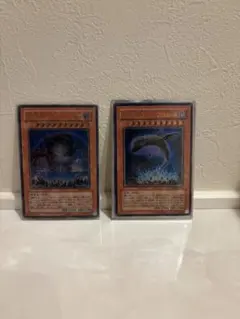 遊戯王 混沌幻魔アーミタイル シークレットレア 英語版 外国語版