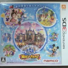 任天堂3DSソフト ディズニー マジックキャッスル　マイ・ハッピー・ライフ