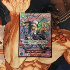 ラ*ル様 【覇王色SP】光月おでん SP ST32-002 ロキOP17-119 - メルカリ