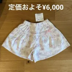 Item thumbnail for item bb659a63-bfe3-4564-9fae-2617ca4dc1d7