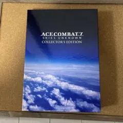 ACE COMBAT 7: SKIES UNKNOWN コレクターズエディション