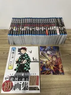 鬼滅の刃 全巻セット(1-23)＋短編集＋ファンブック2冊＋劇場特典＋画集＋外伝