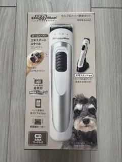 ラ*パ様 ⭐︎未使用品　SPEEDIK バリカン DC-6 2026年最新】dc-6 バリカンの人気アイテム - メルカリ
