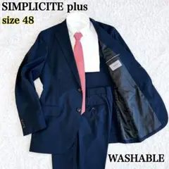 2026年最新】simplicite plus スーツの人気アイテム - メルカリ