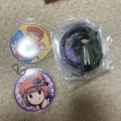 我々だ　まとめ売り