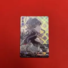 ヴィクトリースパーク 未来日記 9th 雨流みねね サイン - メルカリ