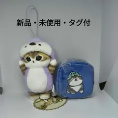 新品　mofusand　着ぐるみ　にゃんマスコット　刺繍入りスクエアミニポーチ