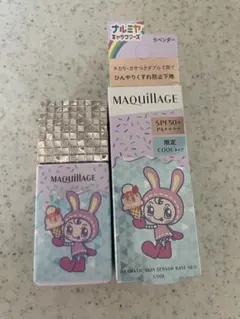 MAQuillAGE ドラマティックスキンセンサーベース NEO ラベンダー