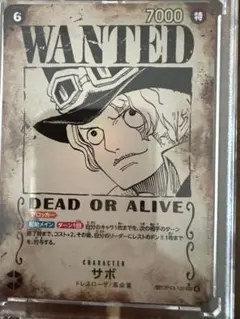 ワンピース カードゲーム サボ 手配書とWANTEDスタンド付き ワンピースカード サボ 手配書 SP - メルカリ