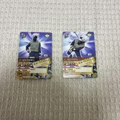 NARUTO はたけカカシ カード2枚セット