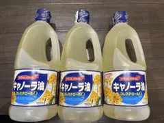 【未開封】SHOWA キャノーラ油(1000g✖️3本セット)22のサムネイル