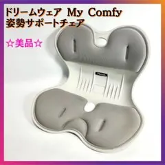 Item thumbnail for item 595627ae-65af-4549-876a-90c46d022047