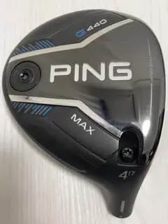 g440 max
