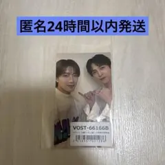 M!LK 山中柔太朗 吉田仁人 ペアトレカ