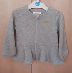 【新品未使用】ノーカラーベビージャケット