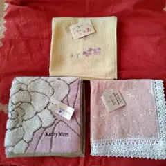 新品未使用　KathyMom、ETOILE、宇野千代 タオルハンカチ 3枚セット