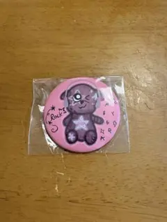 MYERA Himena 缶バッジ2点セット ガチャ - メルカリ