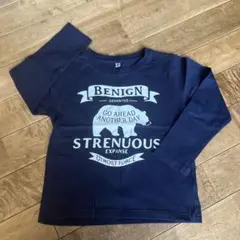 UNIQLO 長袖Tシャツ　120 ネイビー