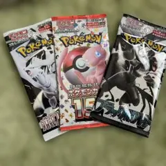 ポケモンカードパック 3種セット