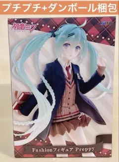 2025年最新】初音ミク Fashion フィギュア Preppyの人気アイテム