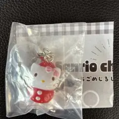 ■サンリオ　いちごめじるしアクセサリー　ハローキティ　ガチャ■