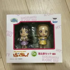 けいおん! I賞フィギュア 9個セット 一番くじ けいおん きゅんキャラわーるどSP C賞 澪＆律セット - メルカリ