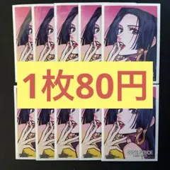 そらまめ様 リクエスト 2点 まとめ商品