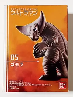 2025年最新】ゴモラ コンバージの人気アイテム - メルカリ