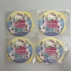 ハローキティスマイル コースター＆ステッカー4個セット