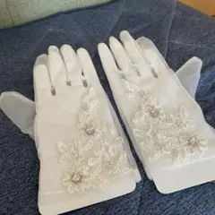 ウェディンググローブ