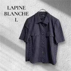 【LAPINE BLANCHE】【L】サマージャケット　ストライプ　半袖　紺のサムネイル
