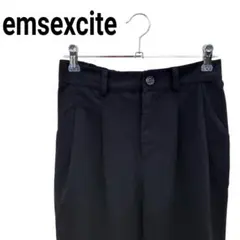 emsexcite　カジュアルパンツのサムネイル