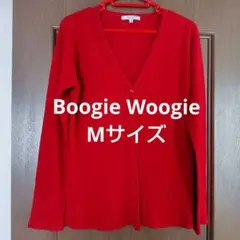 BOOGIE WOOGIE レッド Vネック カーディガン 40サイズ