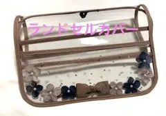 Item thumbnail for item ea3f169d-4790-4c3c-bd9e-c8c9b5a8df8e