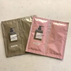 COCONEクレイクリームシャンプー　トライアルサイズ