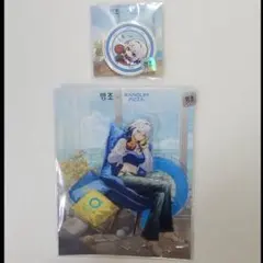 鳴潮　韓国　パンオリムピザ コラボ　ガルブレーナ　セット