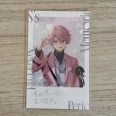 すとぷり　さとみくん　ワンマンライブ　フォトカード