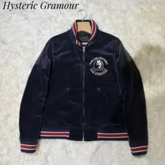 2025年最新】ヒステリックグラマー ベロア スカジャンの人気アイテム