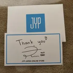 niziuリマ　JYPカード