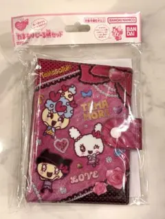 【新品】たまもりしーる帳　ビビッドver.