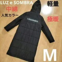 Mサイズ【ルースイソンブラ】中綿 ベンチコート フード付 軽量 極暖 送料無料