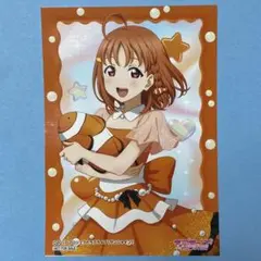 ラブライブ！サンシャイン!! ぷかぷかAqoursフェア ver.ブロマイド