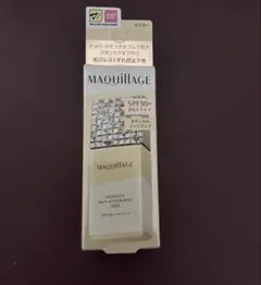 マキアージュドラマティックスキンセンサーベース NEO 25ml 黄　イエロー