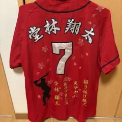 2026年最新】堂林 ユニフォームの人気アイテム - メルカリ