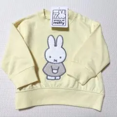 新品 ミッフィー miffy トレーナー イエロー 70周年 80