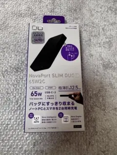 （未使用）NovaPort SLIM DUO 2 65W2C