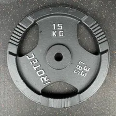 専用出品 アイロテック  プレート 28mm 用 ① 専用出品 アイロテック プレート 28mm 用 ① 専用出品