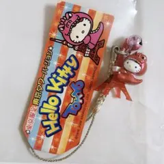 ご当地キティ 東京タワー 根付け ストラップ 2006年 サンリオ 当時物