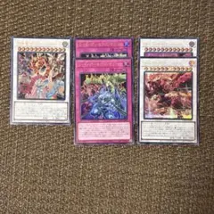 ケッツァーコアドル　スカーレッドノヴァ　レッドデーモンズ　デッキパーツセット